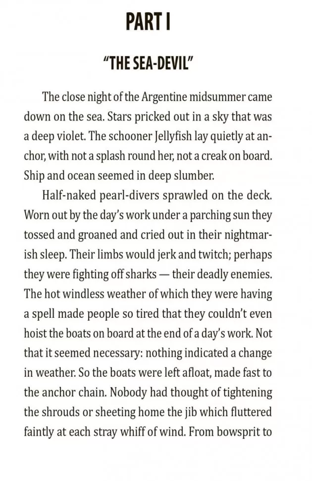 Человек-амфибия фото книги маленькое 7