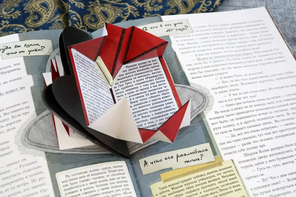 Записки о Шерлоке Холмсе фото книги маленькое 10