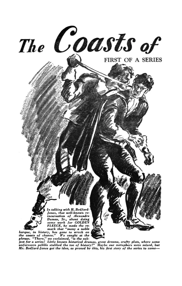 Берега удачи. Блуждающий Огонек фото книги маленькое 3