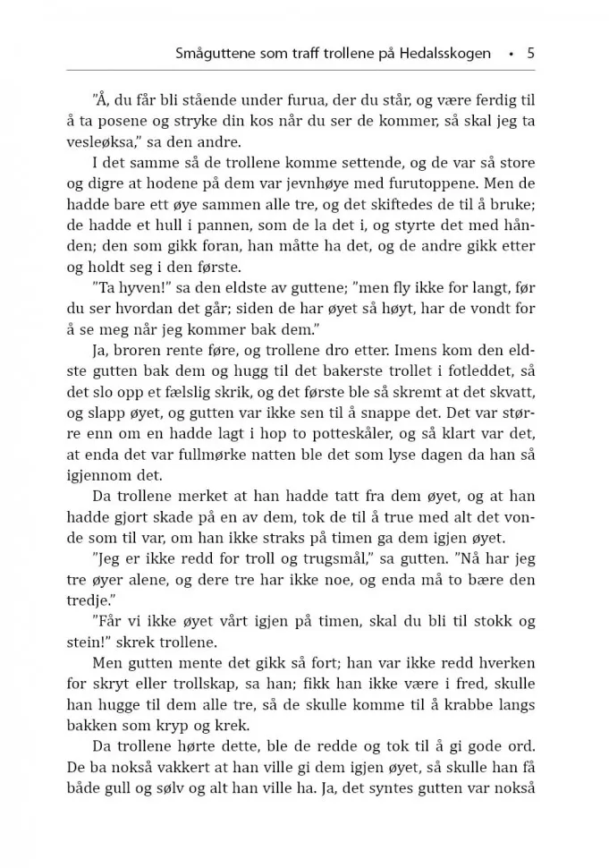К востоку от солнца, к западу от луны. Норвежские сказки лесных троллей фото книги маленькое 6
