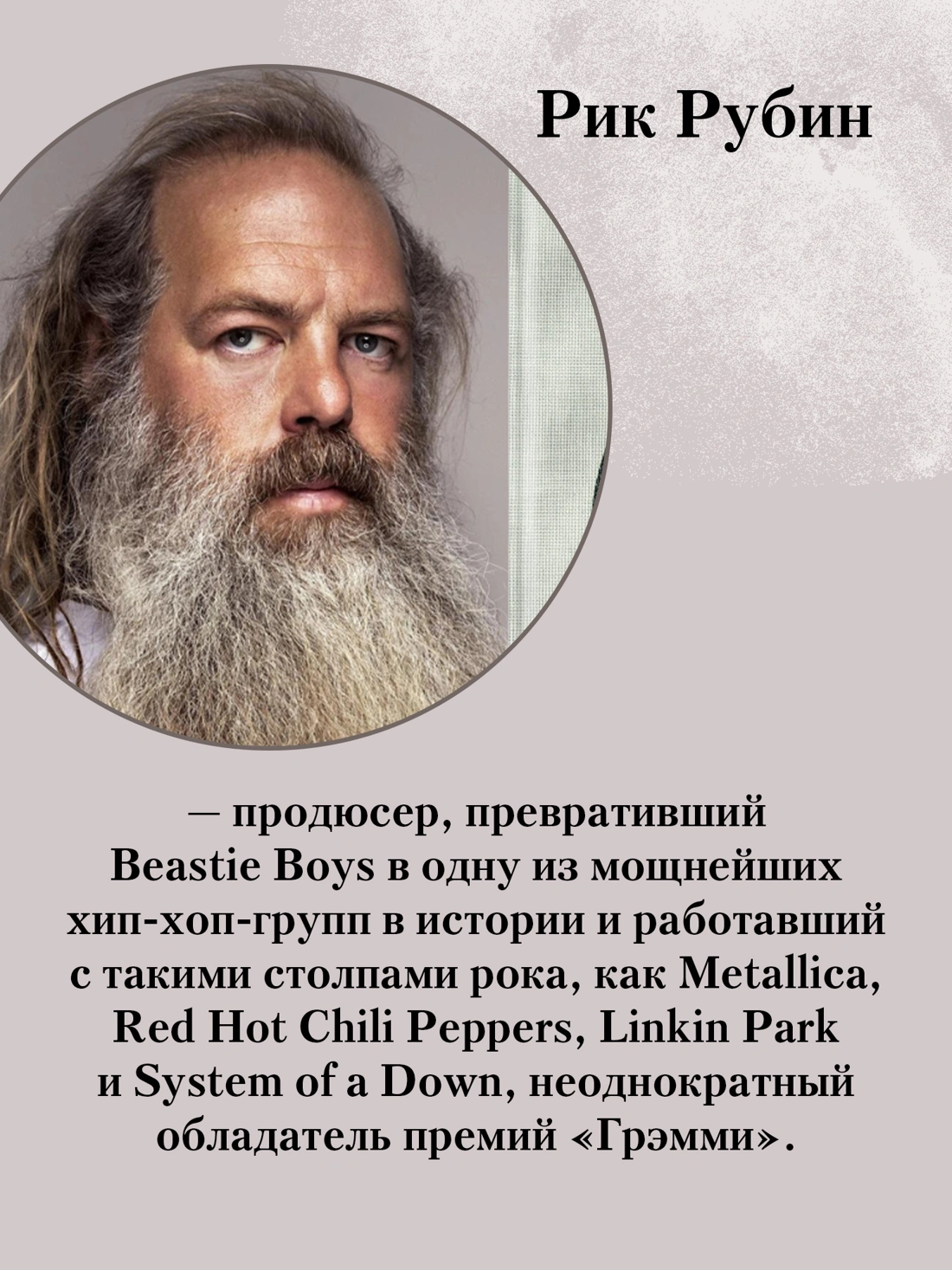 Из ничего: искусство создавать искусство (подарочное издание) фото книги маленькое 15