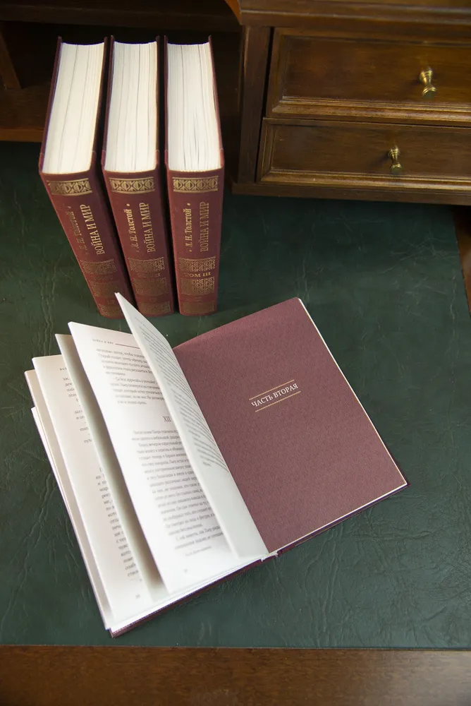 Война и мир. В 4 -х томах фото книги маленькое 8