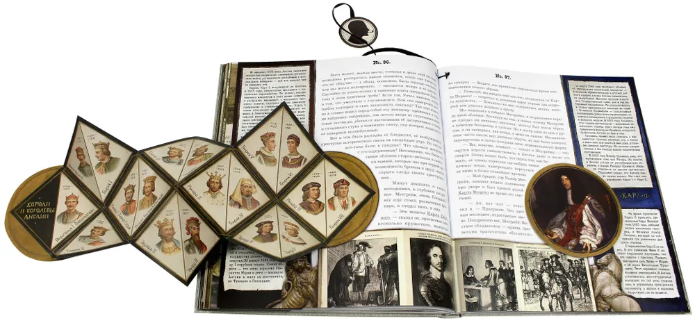 Приключения Шерлока Холмса фото книги маленькое 4