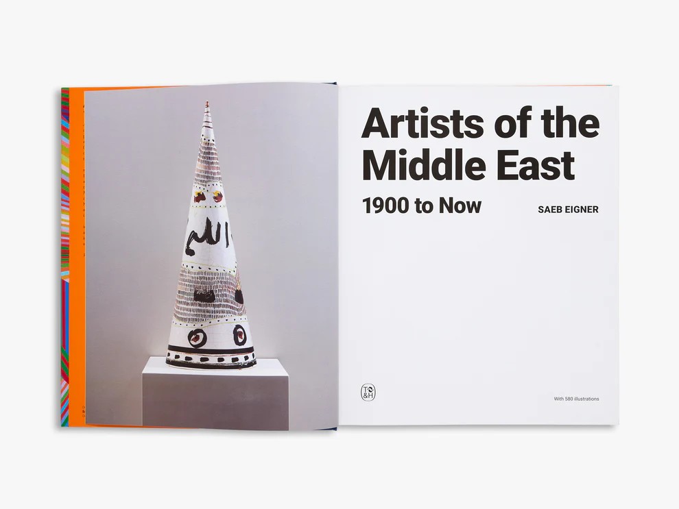 Artists of the Middle East фото книги маленькое 6