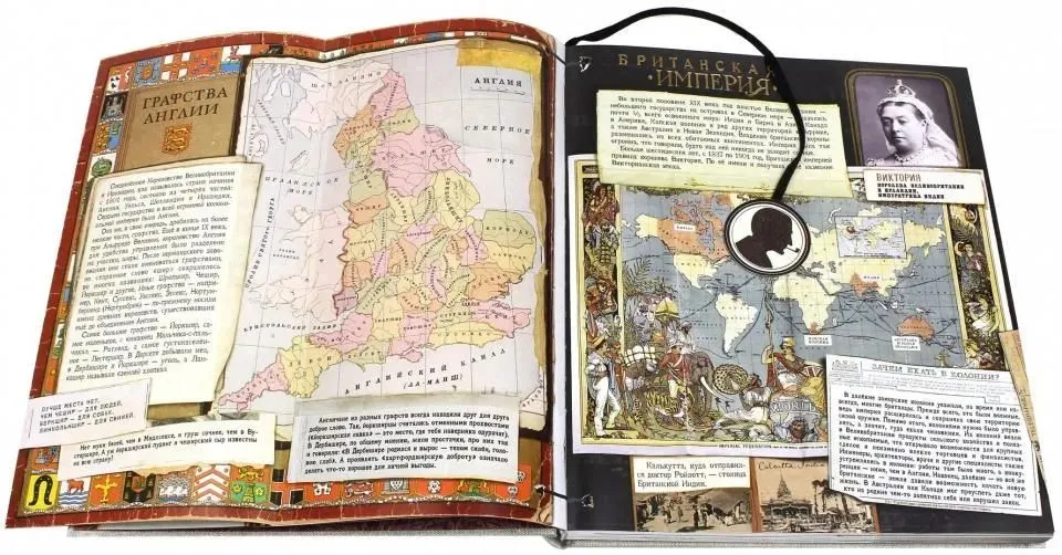 Приключения Шерлока Холмса фото книги маленькое 13