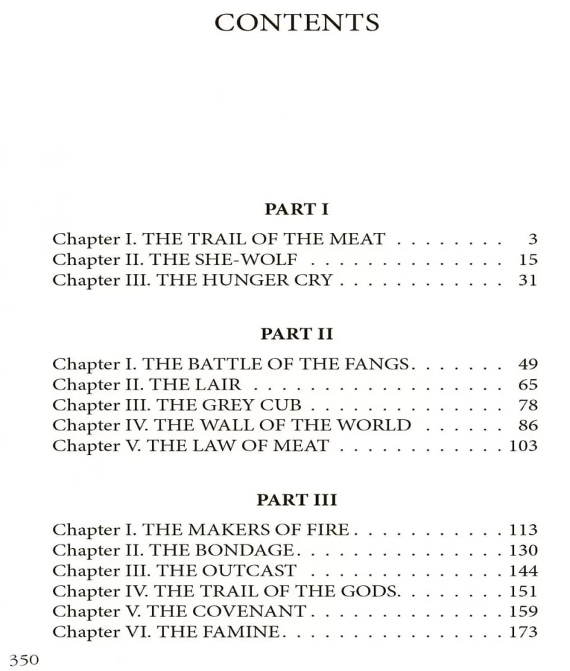 Белый клык. White Fang. Книга для чтения на английском языке фото книги маленькое 11