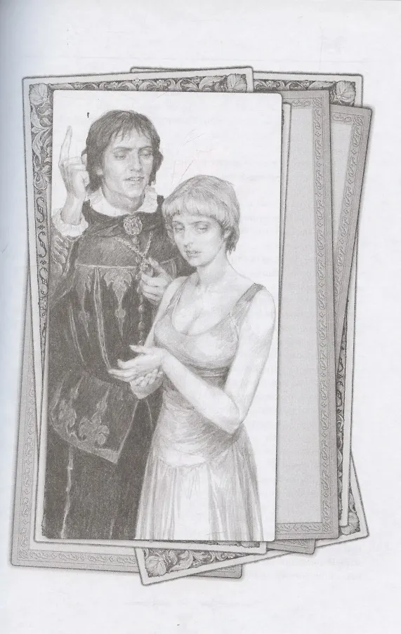 Хроники Амбера. Том 2. Знак Единорога. Рука Оберона (иллюстрации Гордеева) фото книги маленькое 5