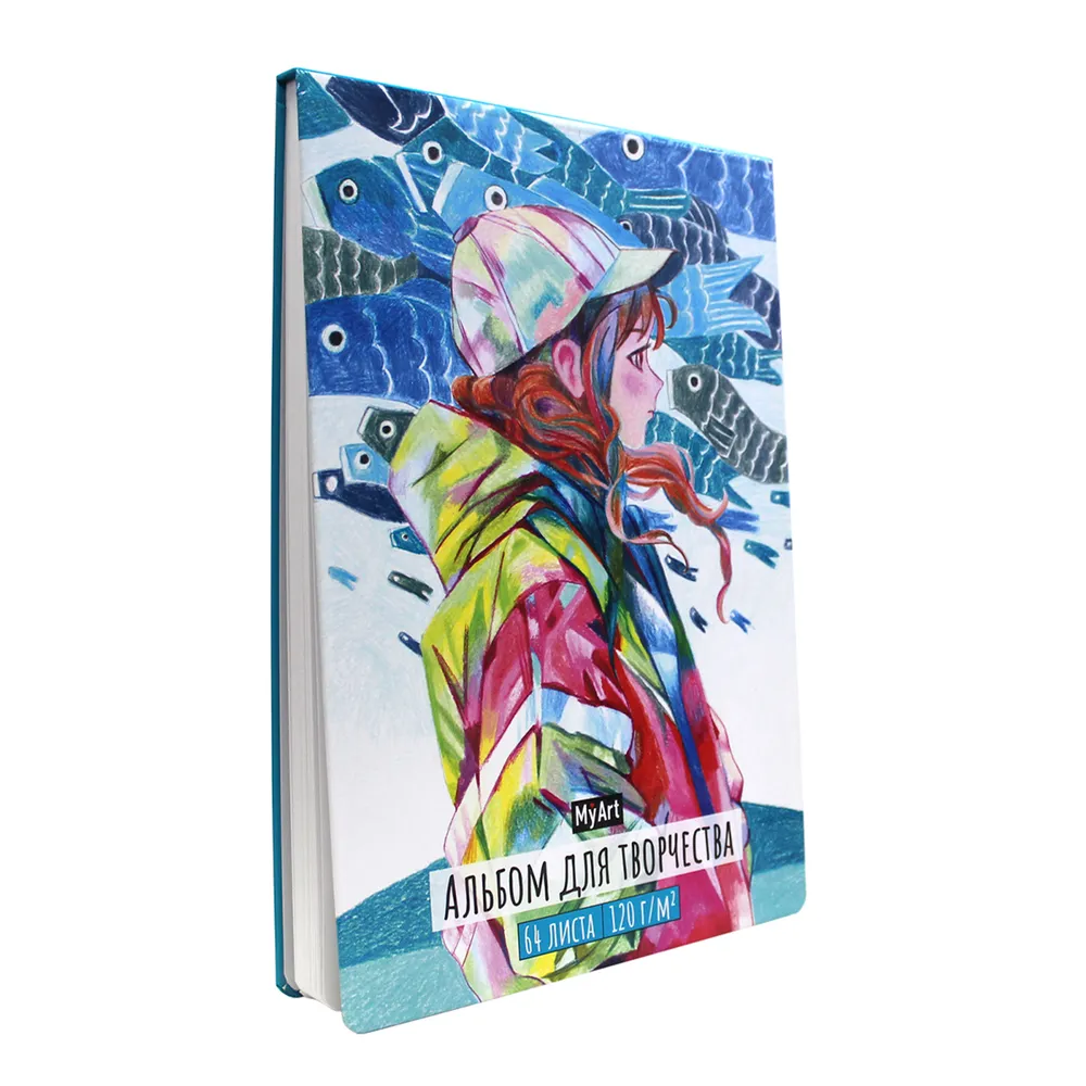 MyArt. Альбом для творчества. Манга фото книги маленькое 3