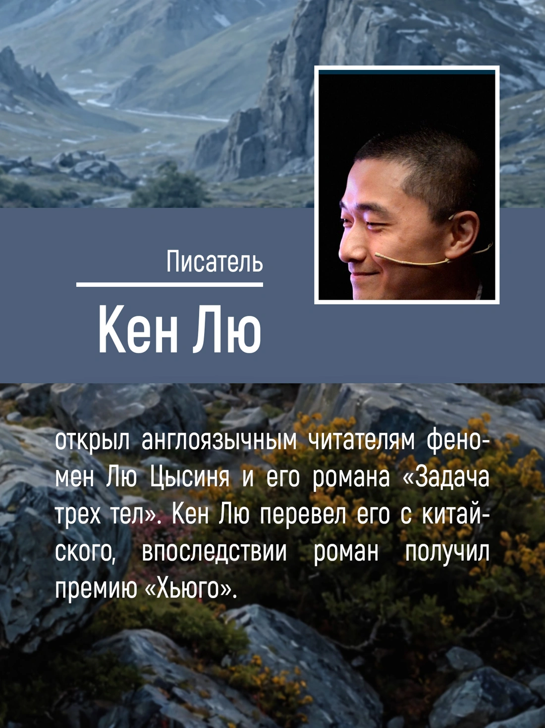 Династия Одуванчика. Книга 4. Говорящие кости фото книги маленькое 6