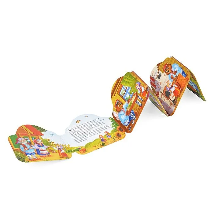 Маша и медведь фото книги маленькое 3