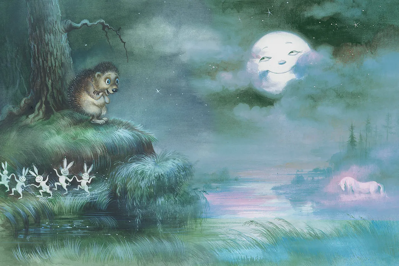 Трям! Здравствуйте! Сказки фото книги маленькое 10