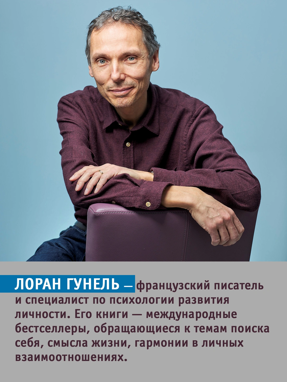 Почти идеальный мир фото книги маленькое 5