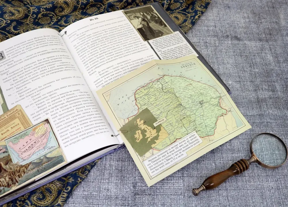 Записки о Шерлоке Холмсе фото книги маленькое 12