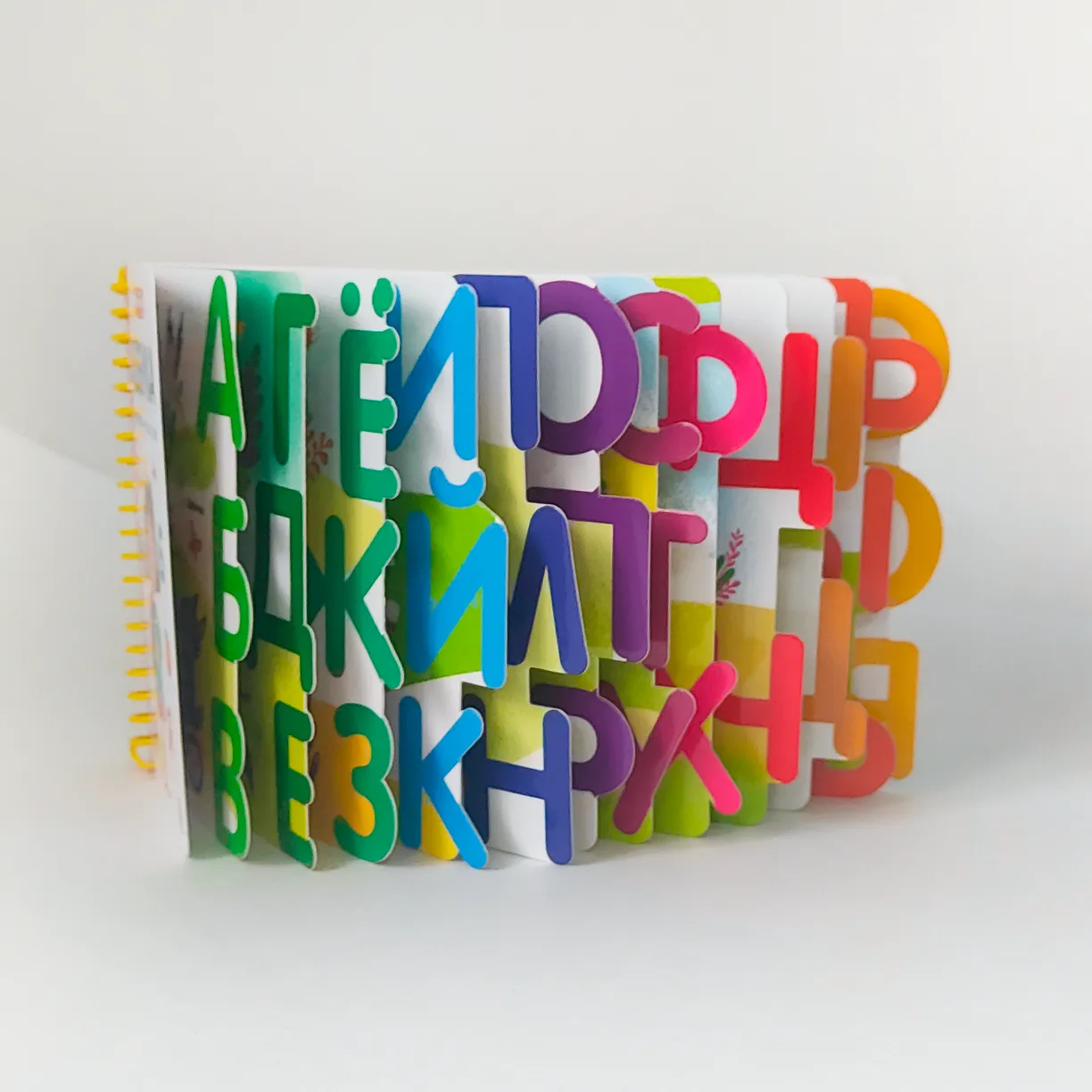 Первые шаги. Азбука фото книги маленькое 5