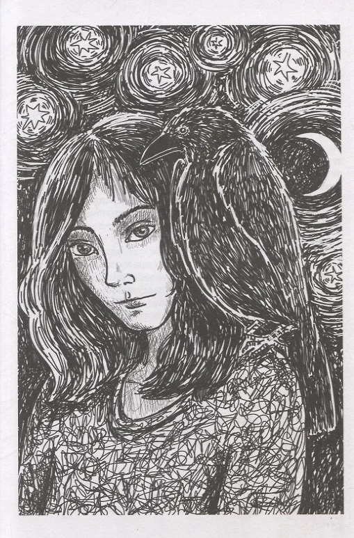 Городские сказки. Ночь фото книги маленькое 6