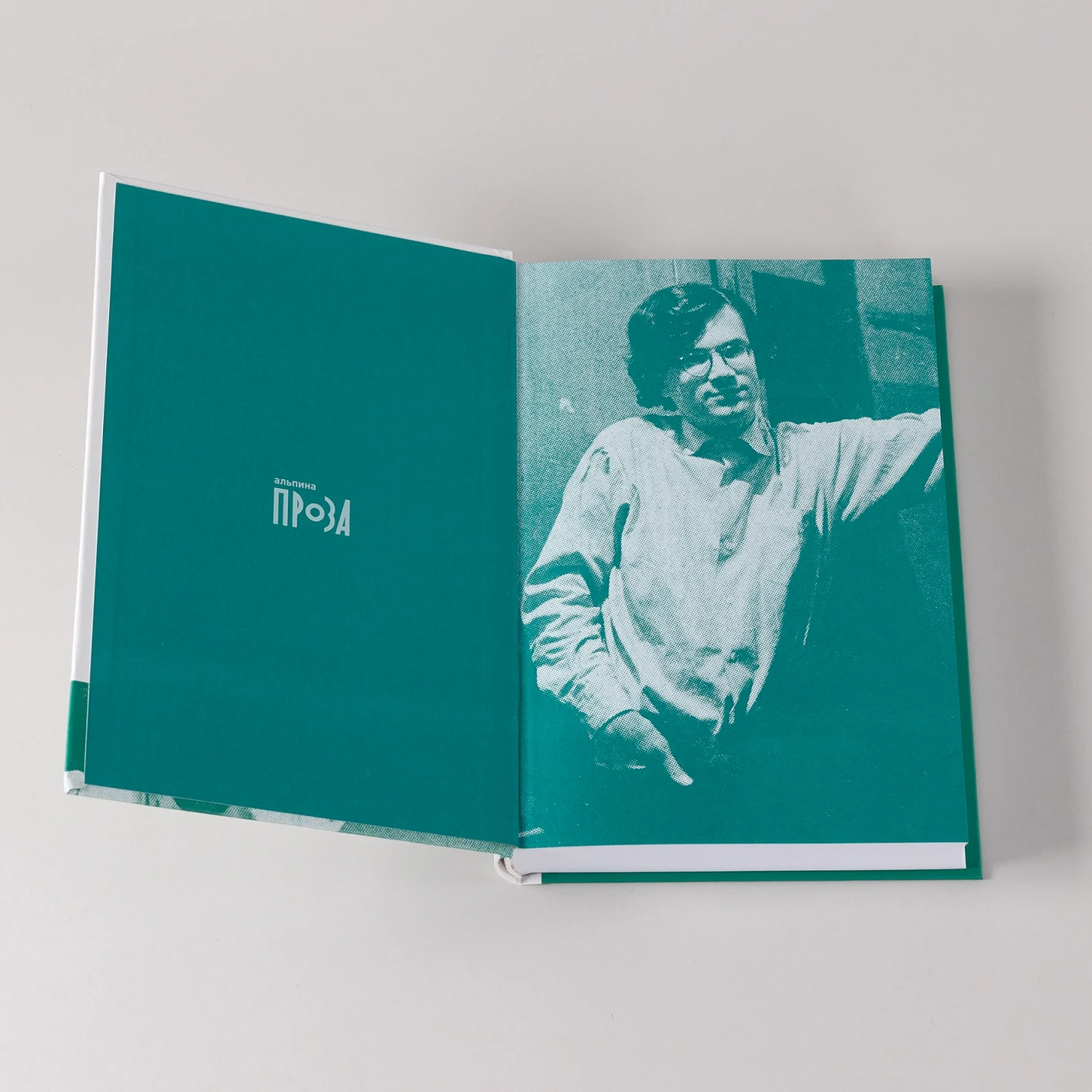 Москва майская фото книги маленькое 7