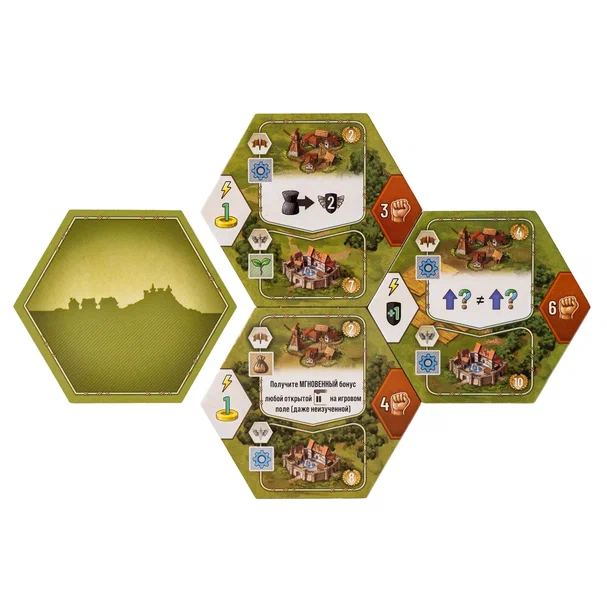 Вдали за горизонтом фото книги маленькое 10