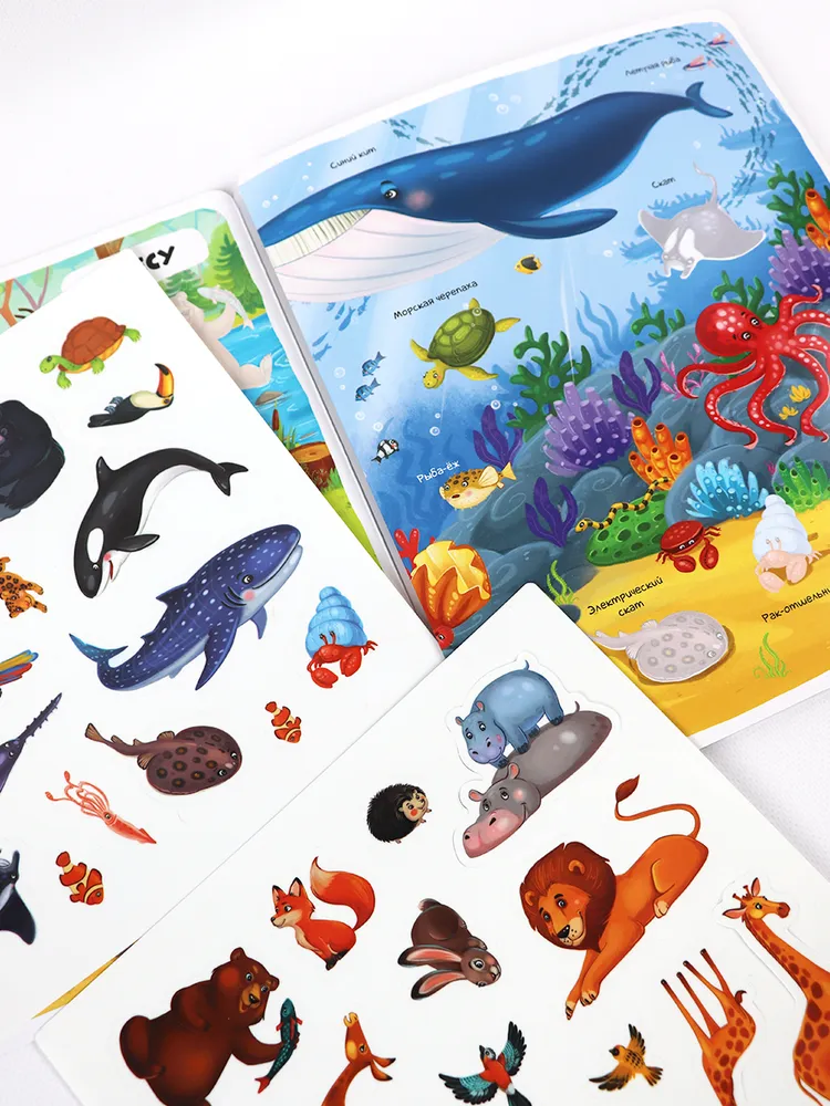 Многоразовые наклейки. Животные фото книги маленькое 5