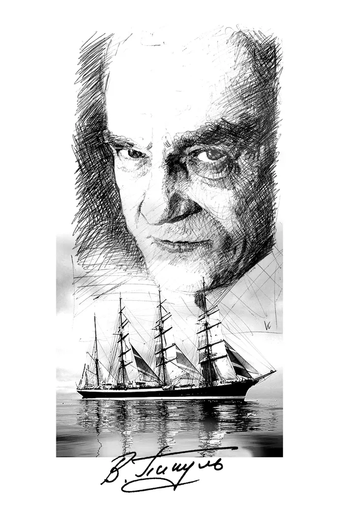 Богатство. Миниатюры фото книги маленькое 3