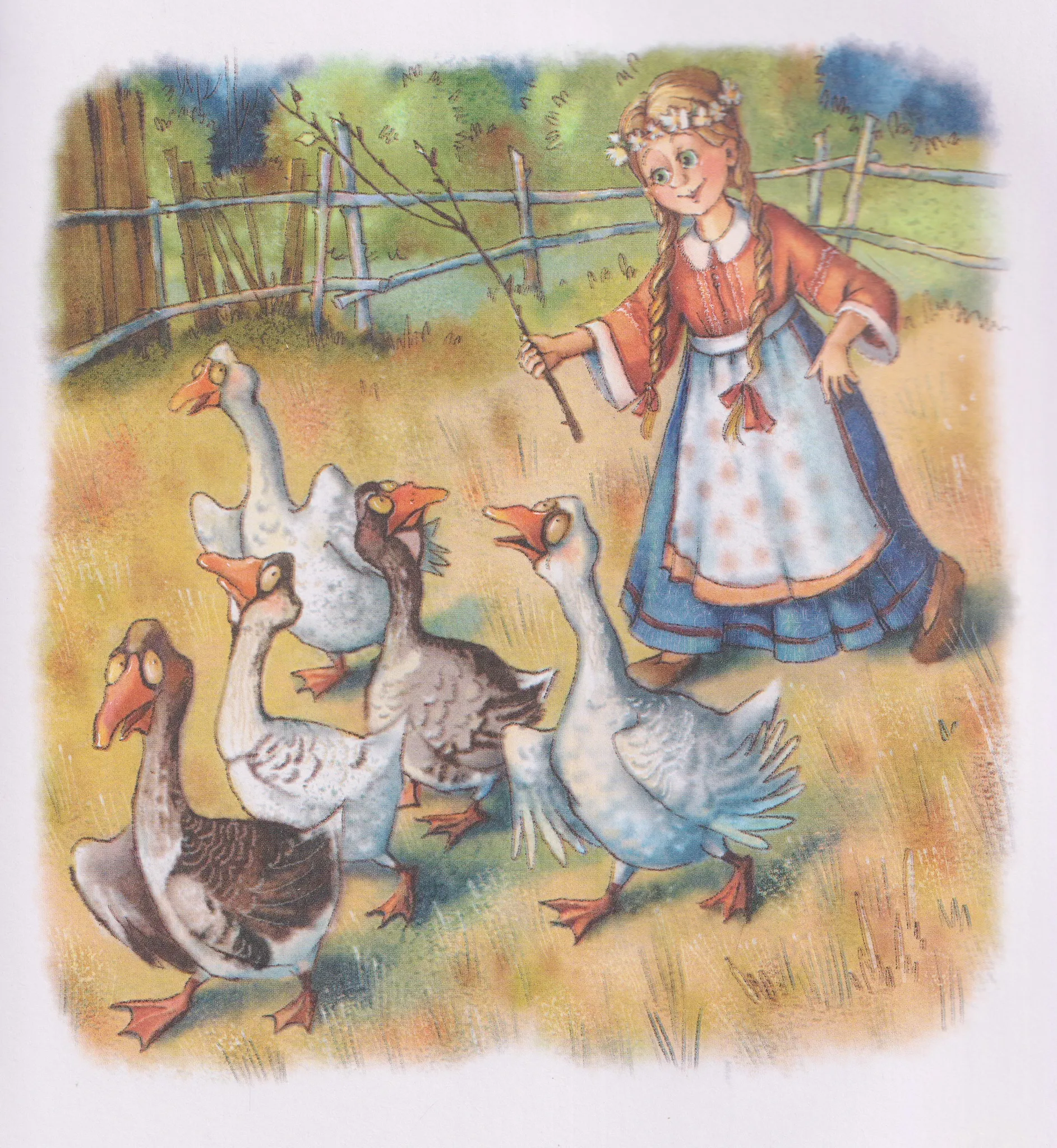 Полезная книга для первого чтения (по слогам) фото книги маленькое 5