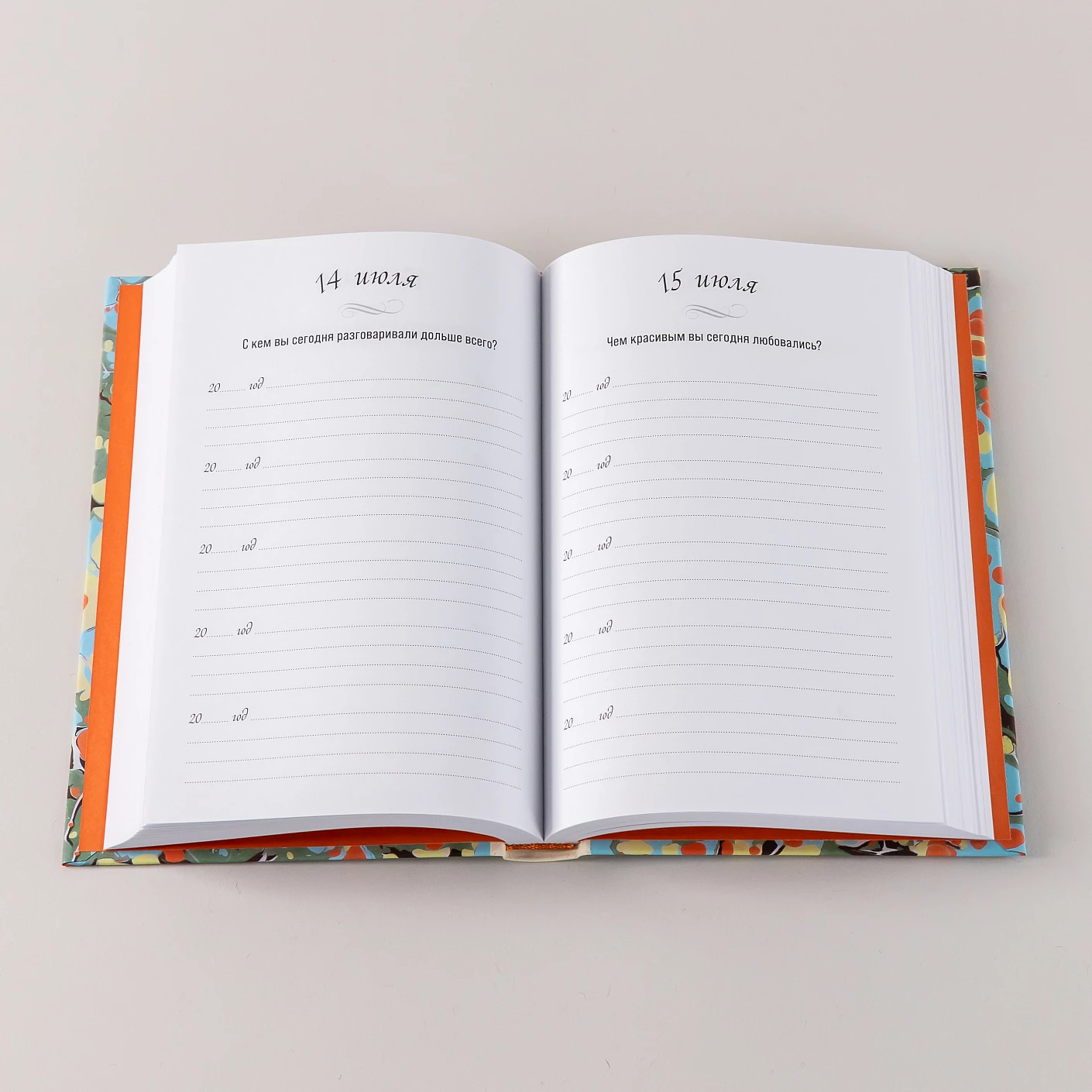 Один вопрос в день: Дневник на пять лет + мрамор фото книги маленькое 7