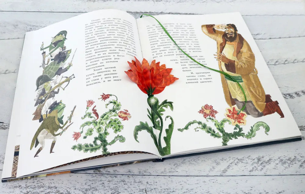 Аленький цветочек фото книги маленькое 8