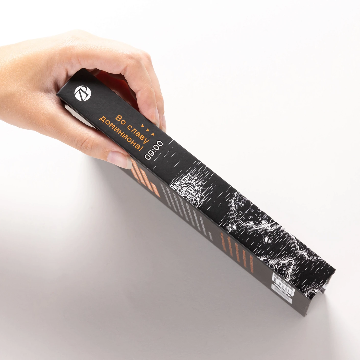 Дисгардиум. Книга 9. Во славу доминиона! фото книги маленькое 4