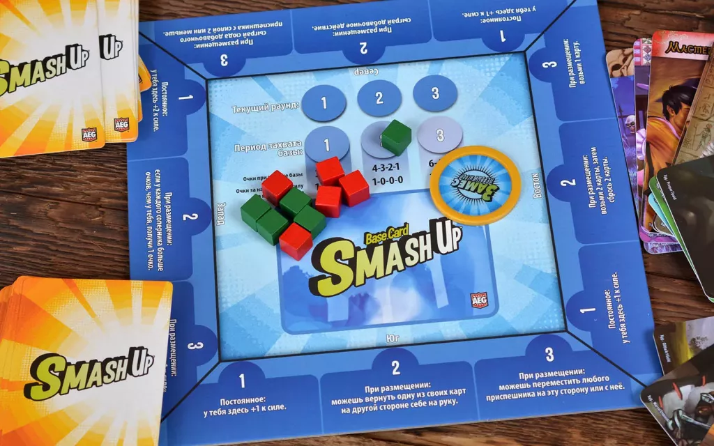 Замес: Юбилейный фото книги маленькое 6