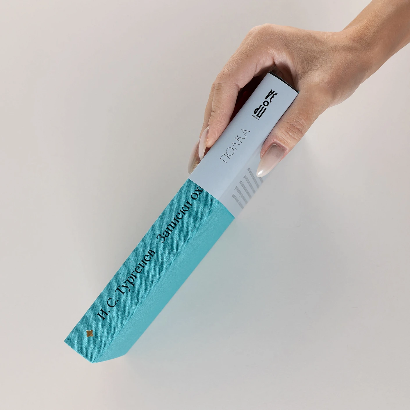 Записки охотника фото книги маленькое 4