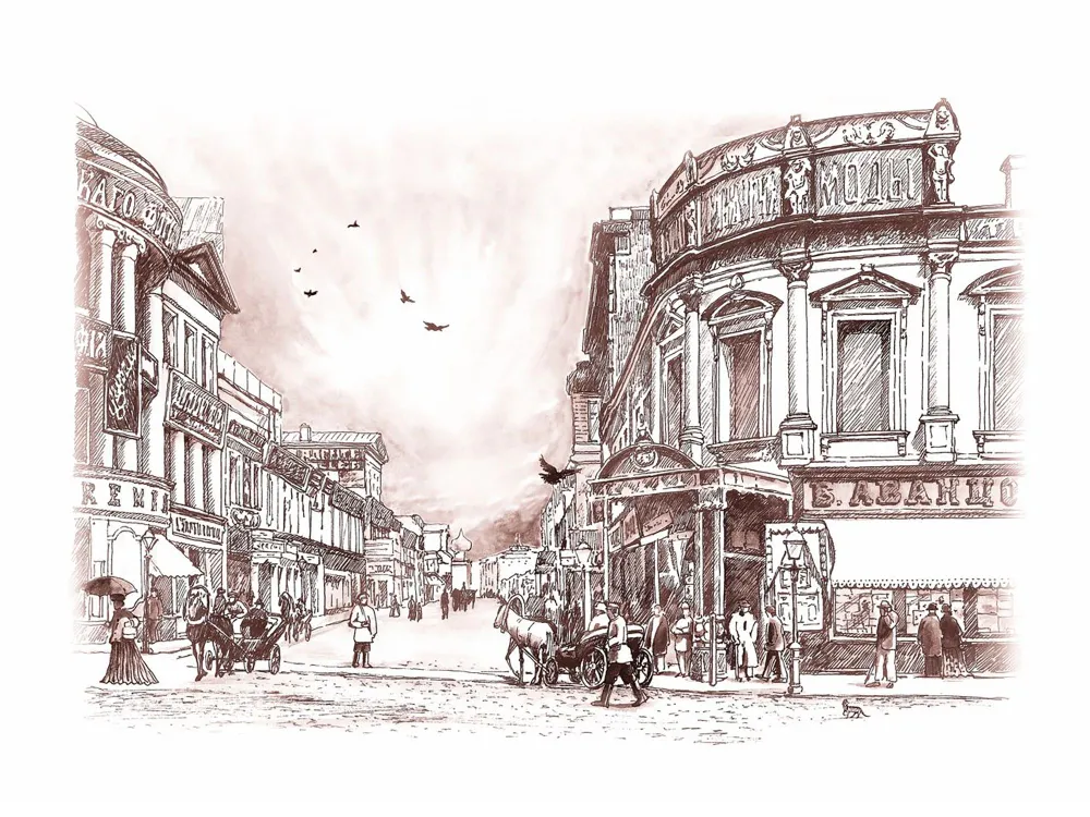 Москва и москвичи фото книги маленькое 6