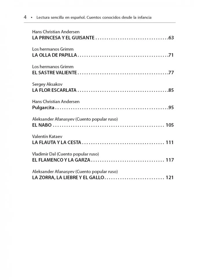Сказки, знакомые с детства. Простое чтение на испанском. Cuentos Conocidos Desde la Infancia. Lectura Sencilla en Espanol фото книги маленькое 5