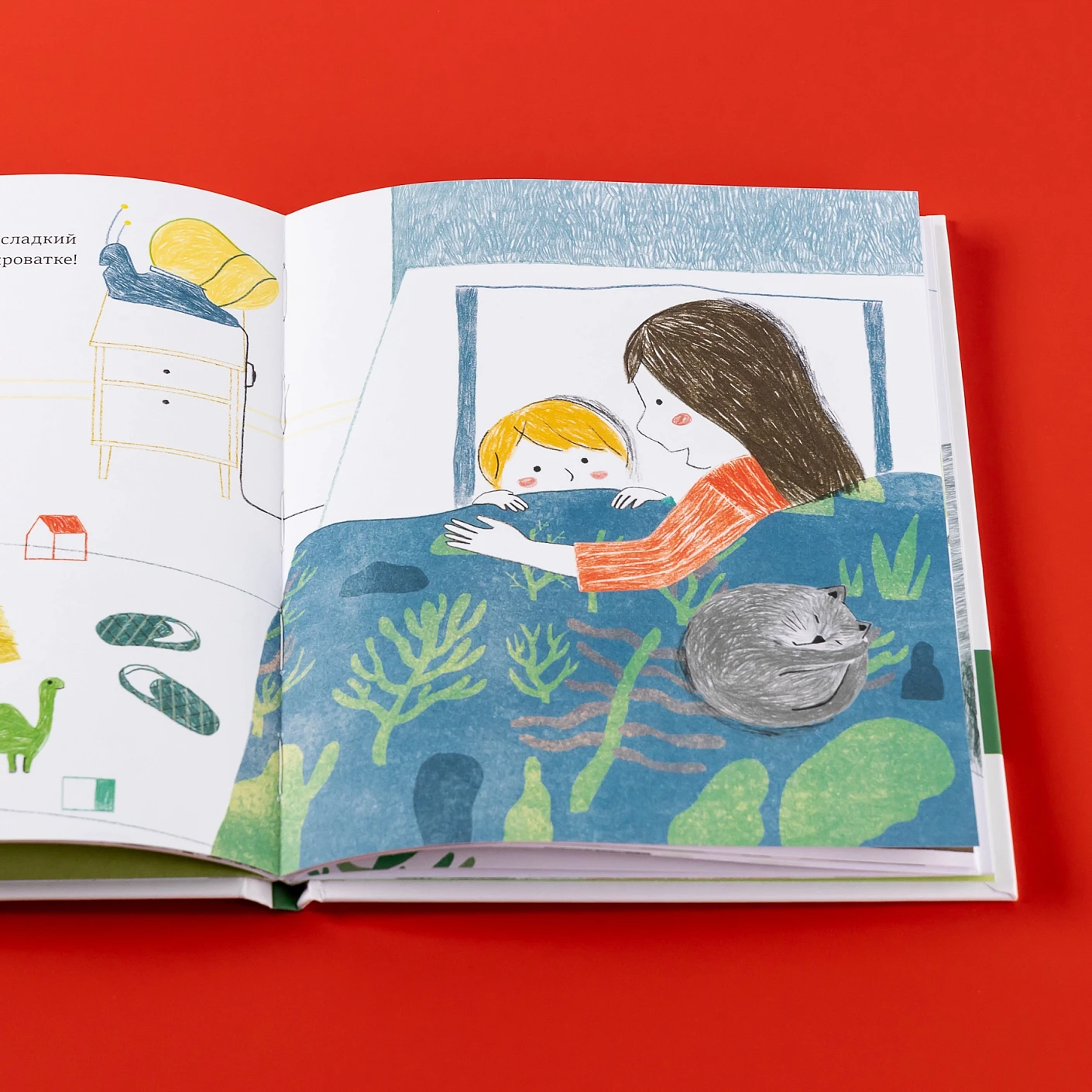 Самый любимый малыш. Стихи для детей фото книги маленькое 9