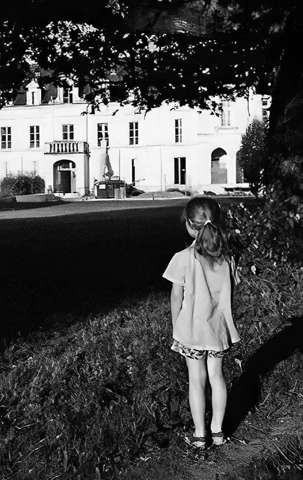 Я и маленькая психушка фото книги маленькое 3