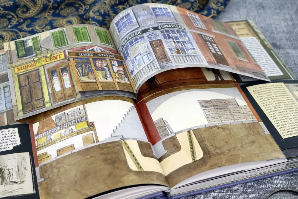 Записки о Шерлоке Холмсе фото книги маленькое 9