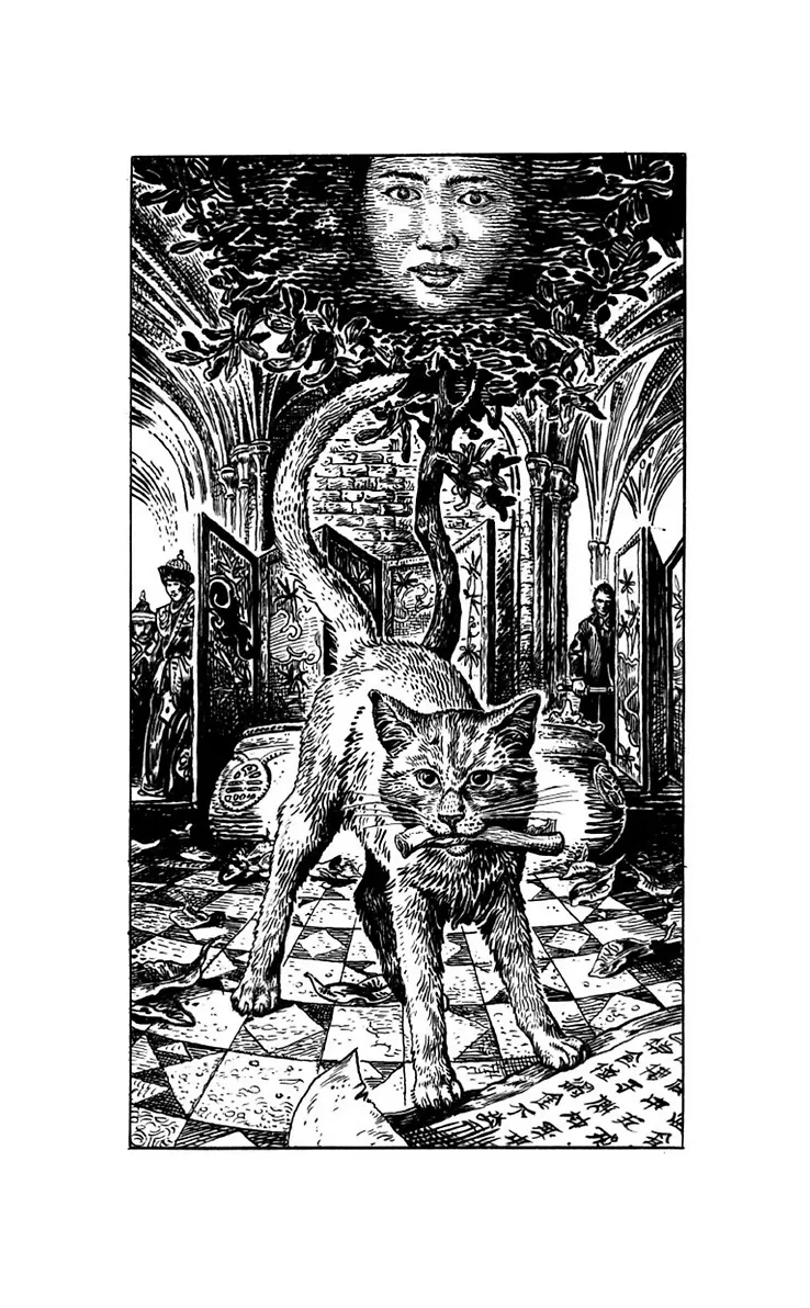 Дело Судьи Ди фото книги маленькое 4