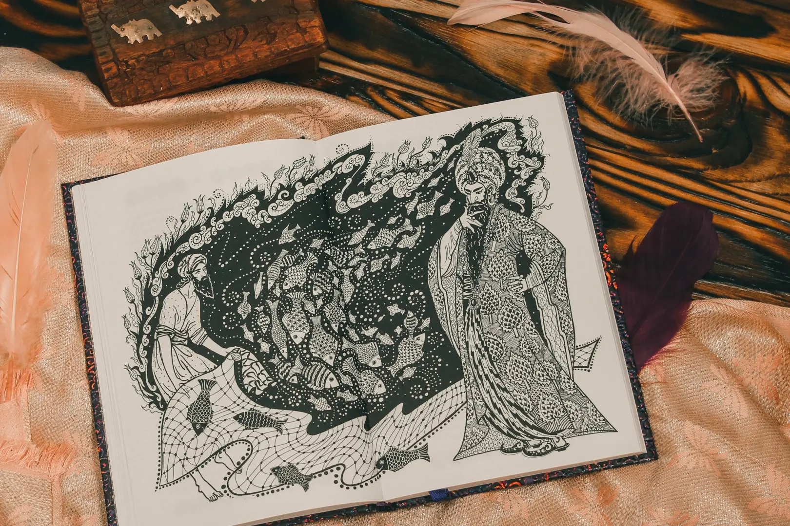 Ночи с Шахразадой фото книги маленькое 7