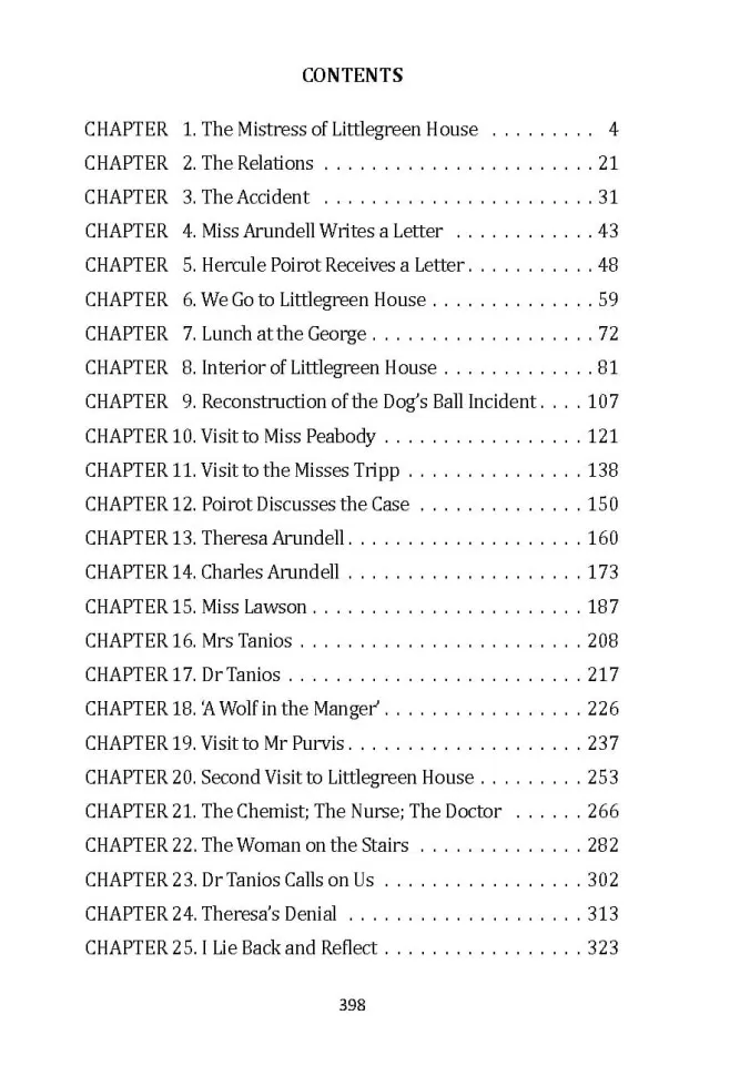 Безмолвный свидетель. Dumb Witness фото книги маленькое 9