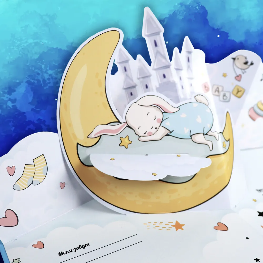 Фотоальбом. Для мальчиков фото книги маленькое 8