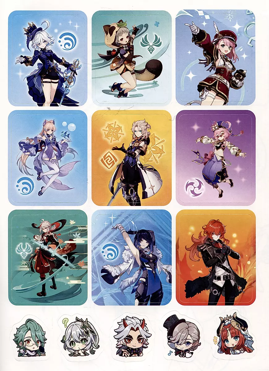 Genshin Impact. Раскраска с наклейками (фиолетовая) фото книги маленькое 3