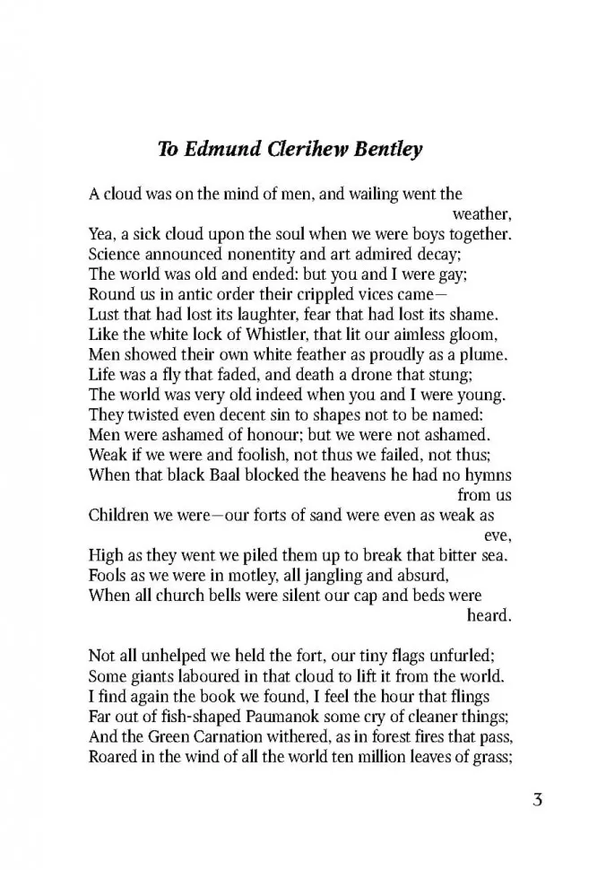 Человек, который был Четвергом. The Man Who Was Thursday. Книга на английском языке фото книги маленькое 4