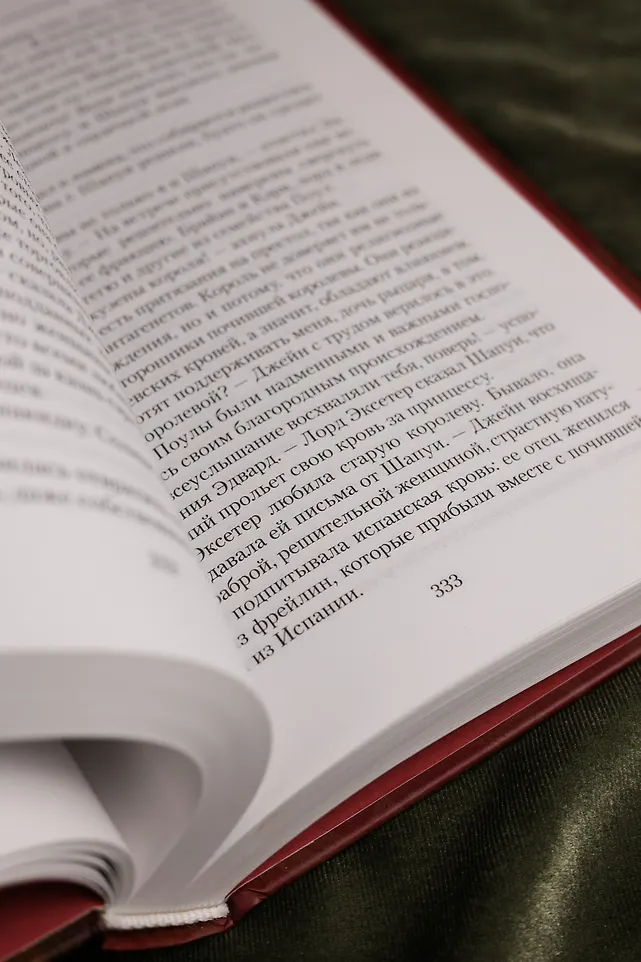 Королева во власти призраков. Роман о Джейн Сеймур фото книги маленькое 15