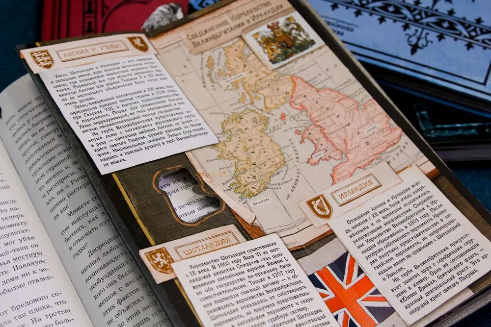 Приключения Шерлока Холмса фото книги маленькое 6