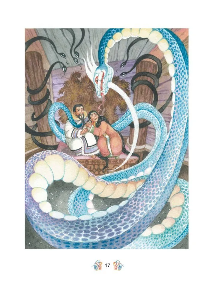 Лисичка в берёзовой шапочке. Алтайские народные сказки фото книги маленькое 9