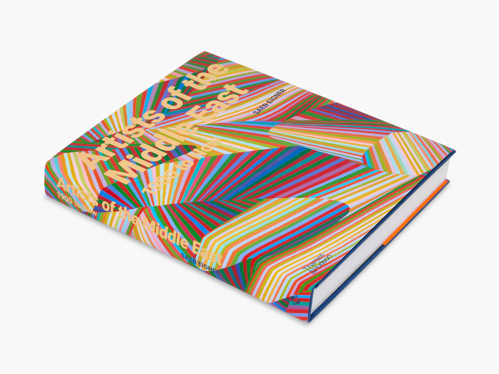 Artists of the Middle East фото книги маленькое 3