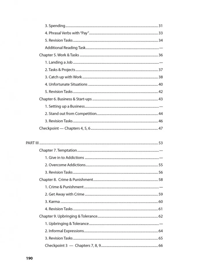 Современные фразовые глаголы. 190 упражнений с ключами фото книги маленькое 10