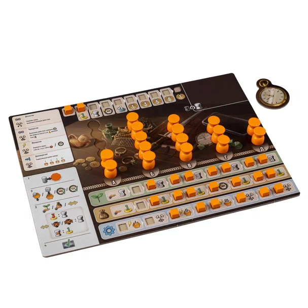 Вдали за горизонтом фото книги маленькое 8