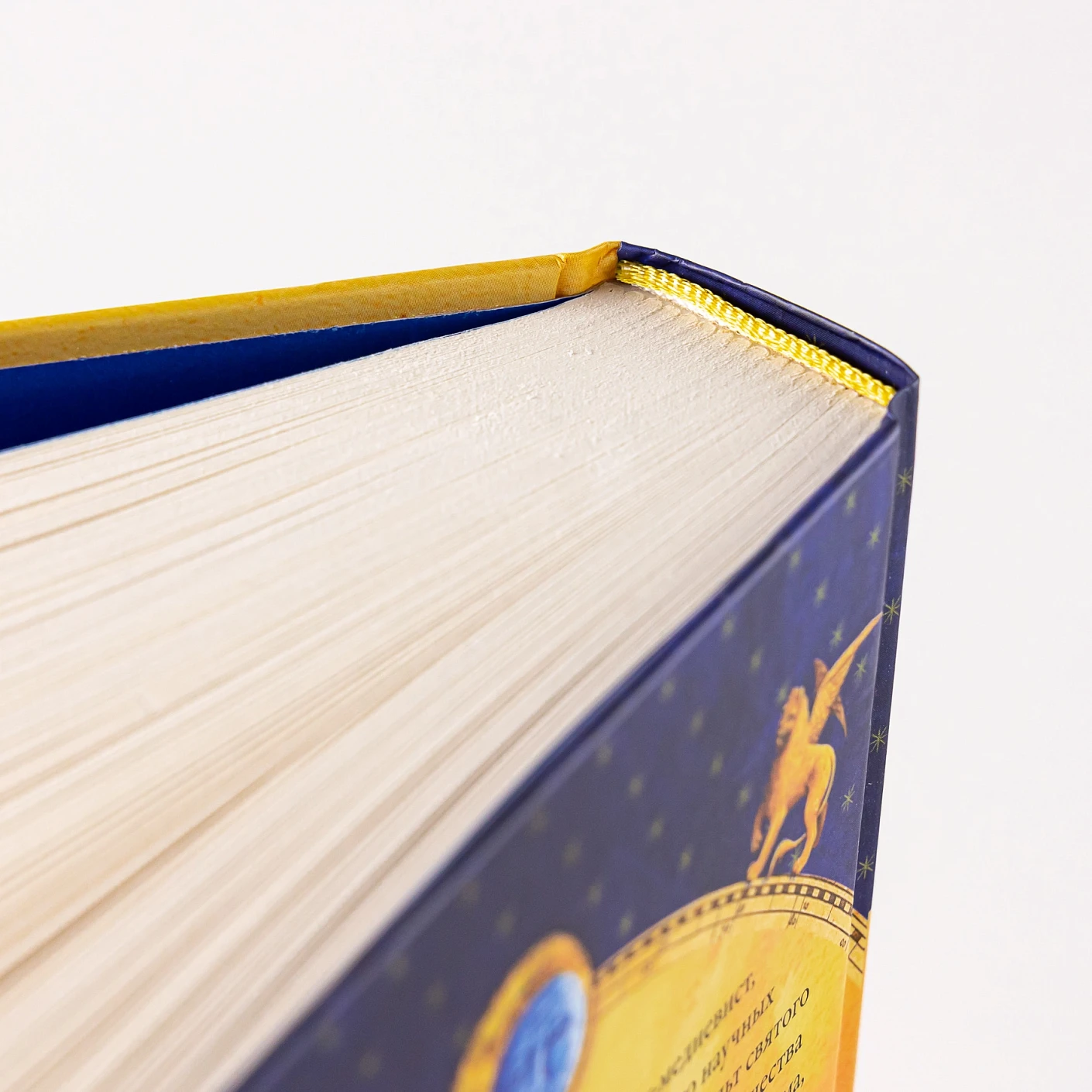 Путеводитель по Средневековью: Мир глазами ученых, шпионов, купцов и паломников фото книги маленькое 6