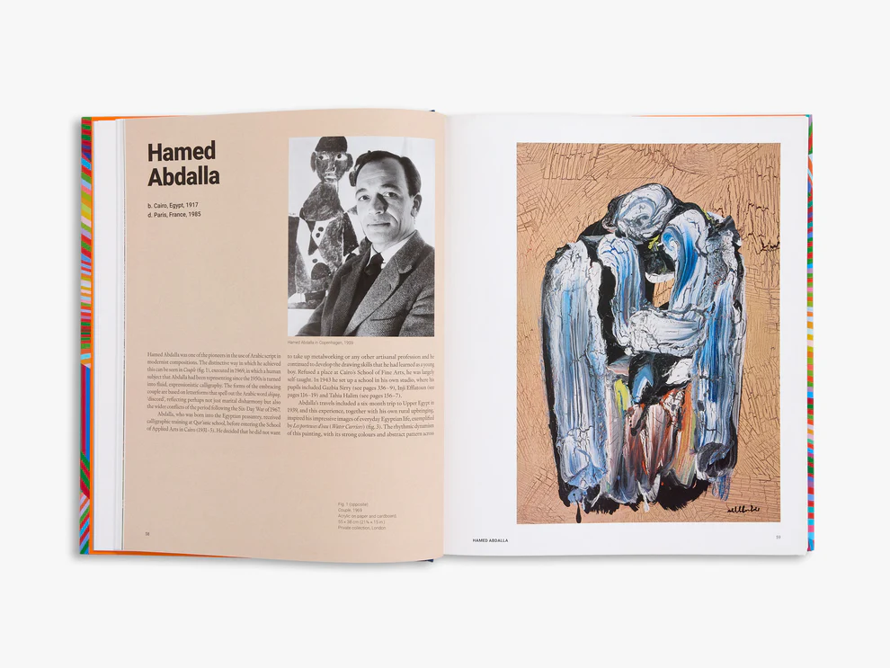 Artists of the Middle East фото книги маленькое 7