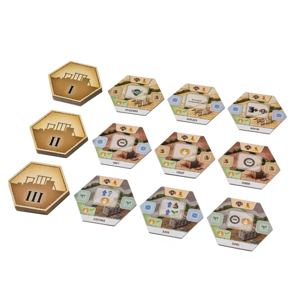 Вдали за горизонтом фото книги маленькое 12