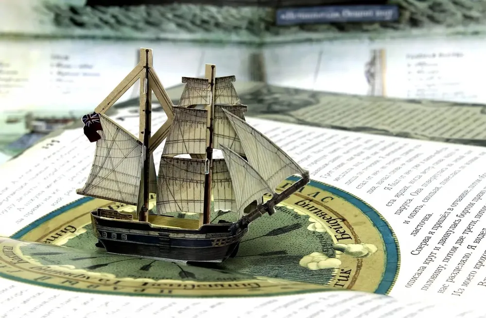 Остров Сокровищ фото книги маленькое 12